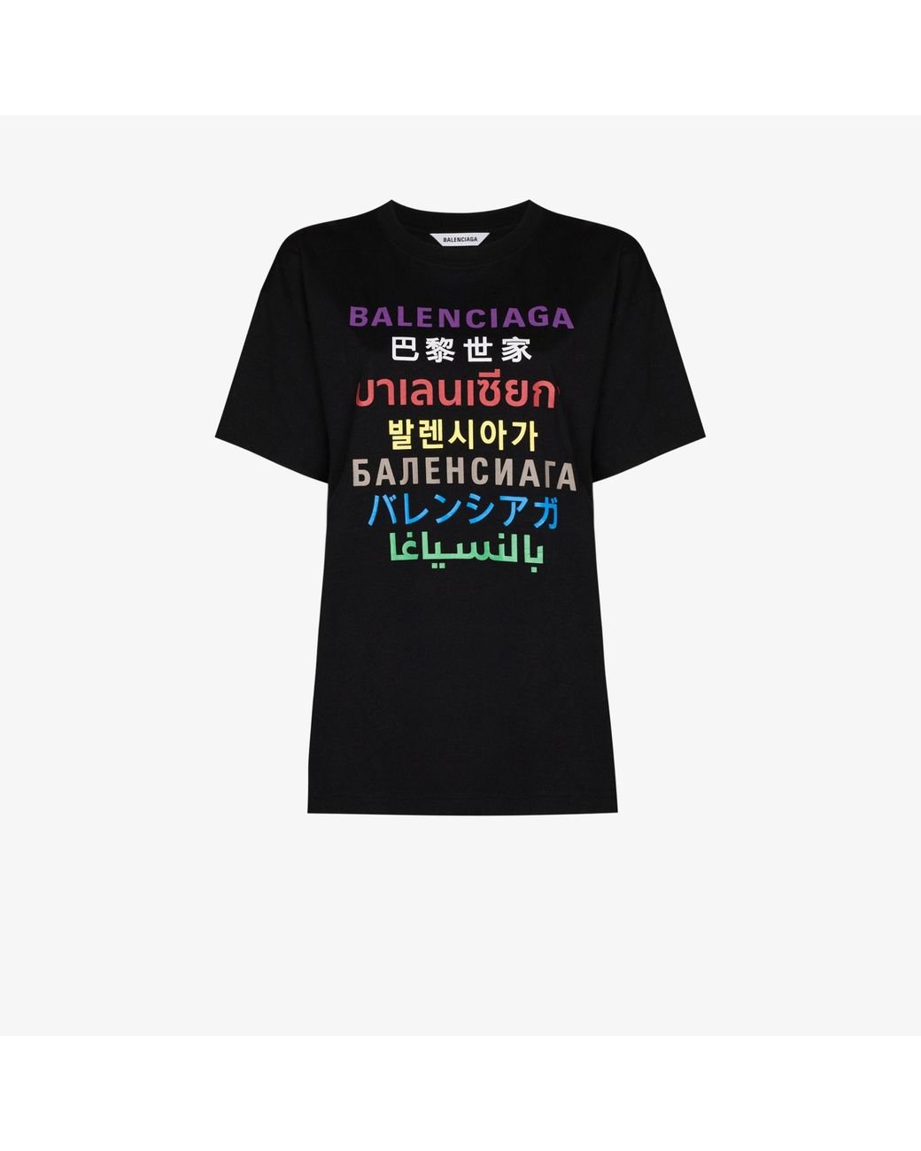balenciaga t shirt languages