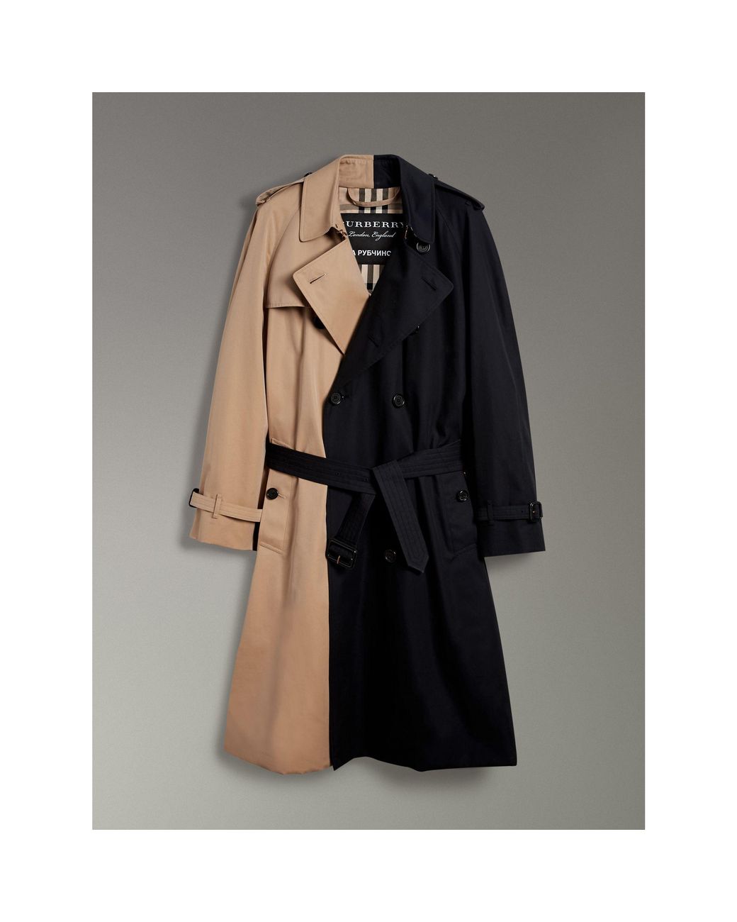 Burberry Gosha X Two-tone Trench Coat for Men | Lyst