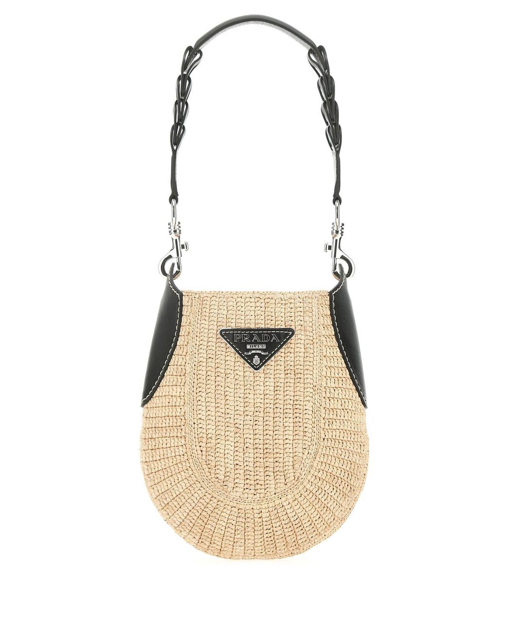 Prada Hobo Bag Beige