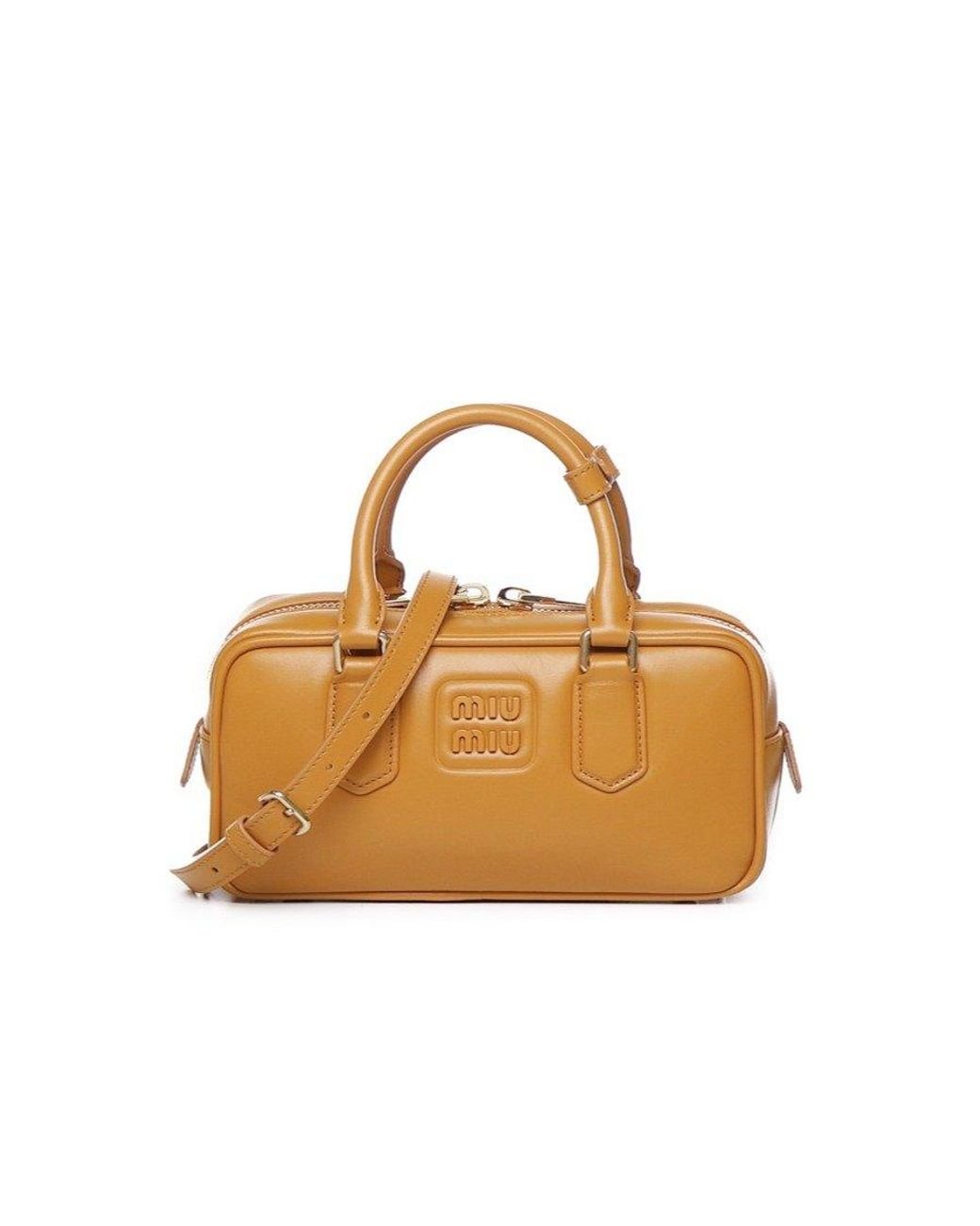 Miu Miu Logo Detailed Zipped Bowling Bag in Metallic | Lyst