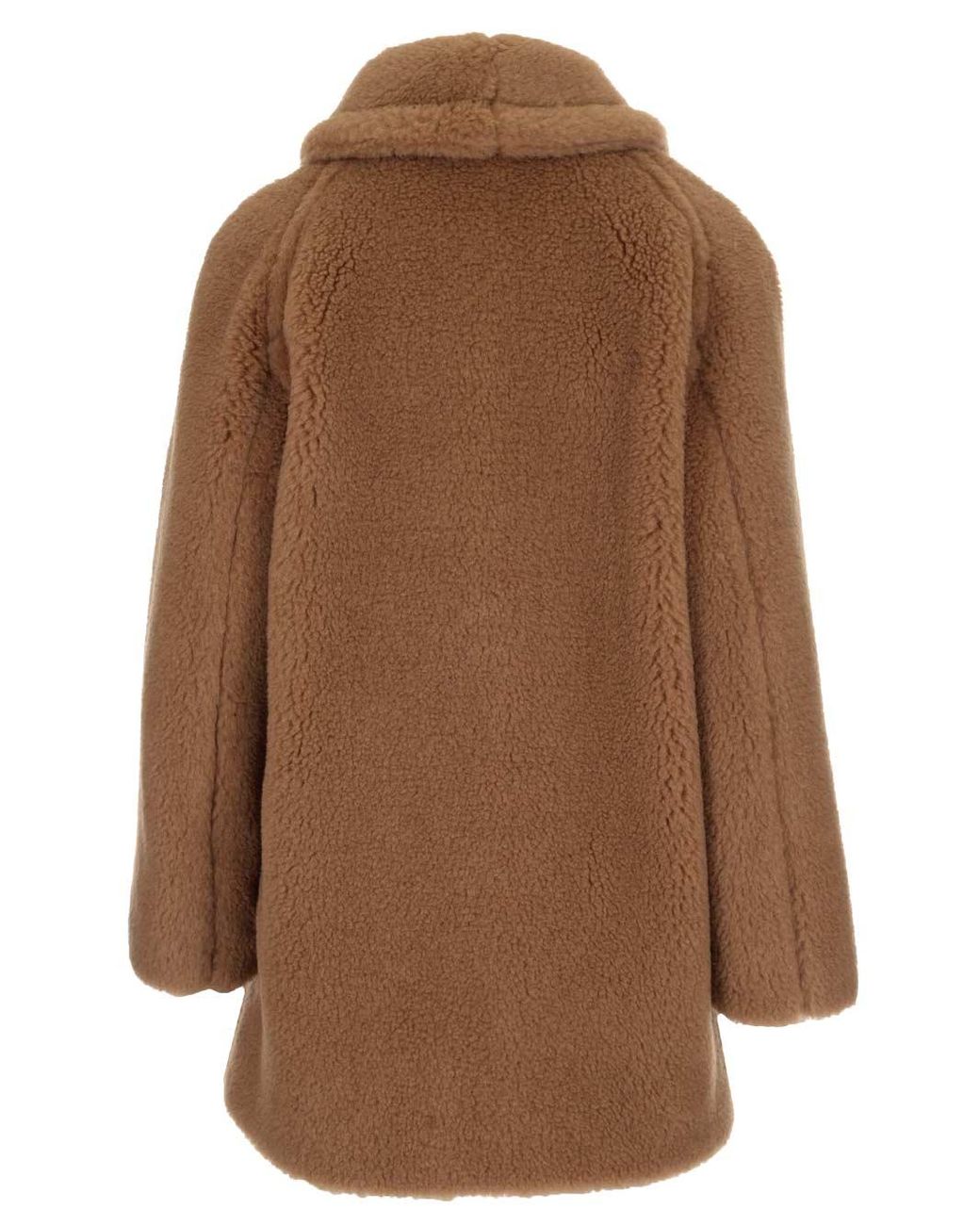 Max Mara Teddy Coat in Brown | Lyst