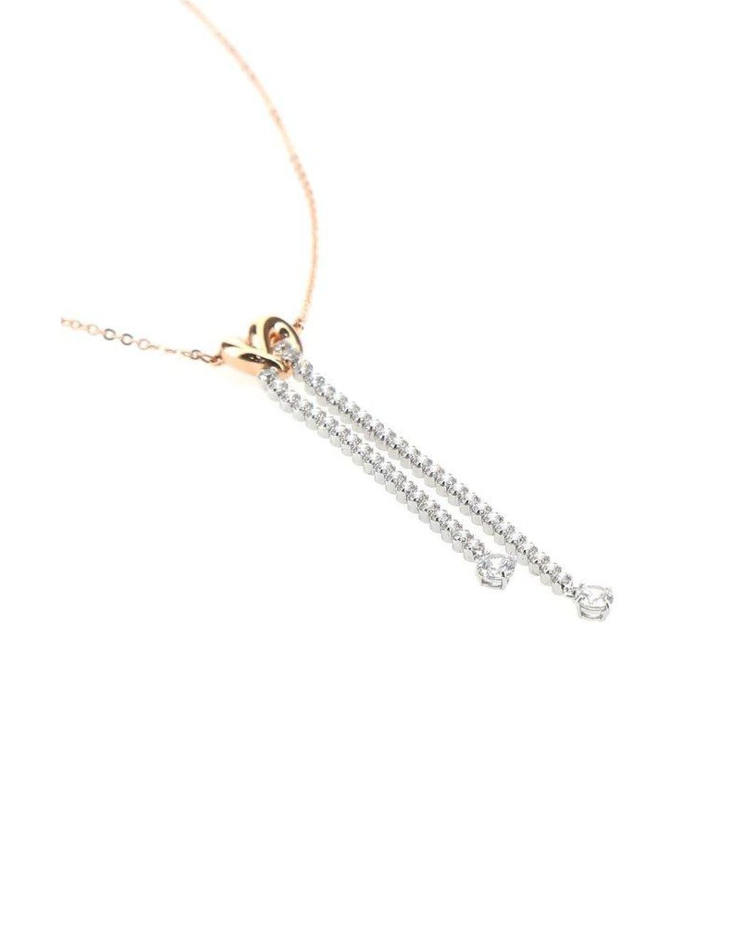 Swarovski Lifelong Heart Y Necklace in Metallic | Lyst