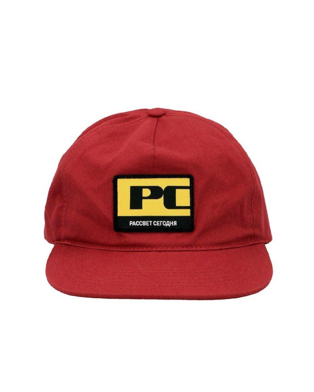 Gosha Rubchinskiy Logo Patch Baseball Cap in Red for Men | Lyst