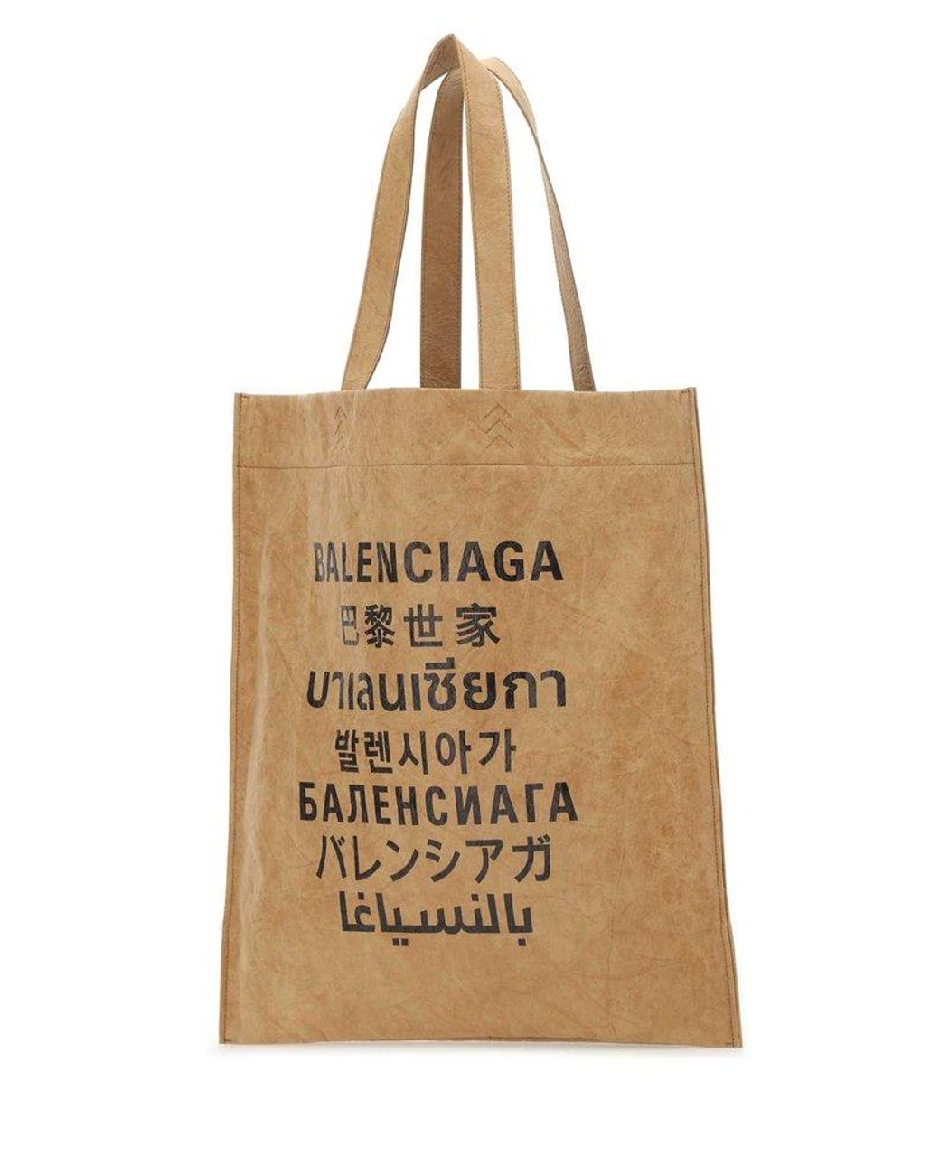 balenciaga shopping tote bolsa