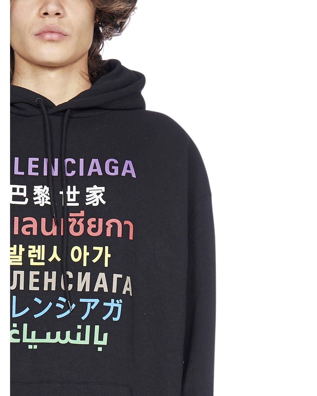 Balenciaga Languages Logo Print Hoodie in Black for Men Lyst