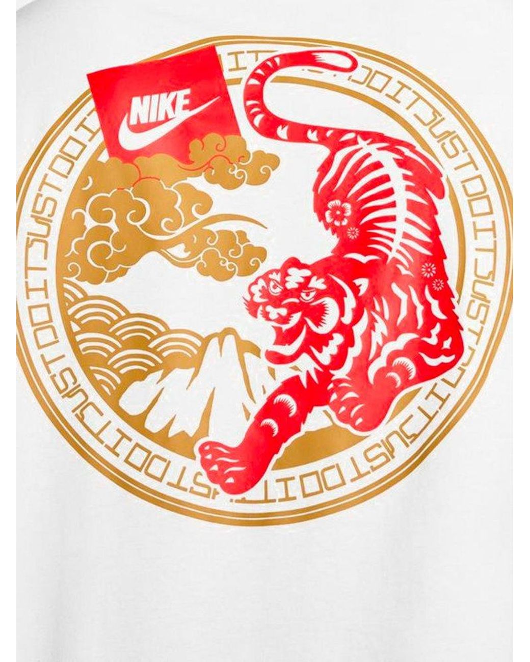 Nike Sportswear Tiger Logo Printed Crewneck T-shirt in White for Men | Lyst