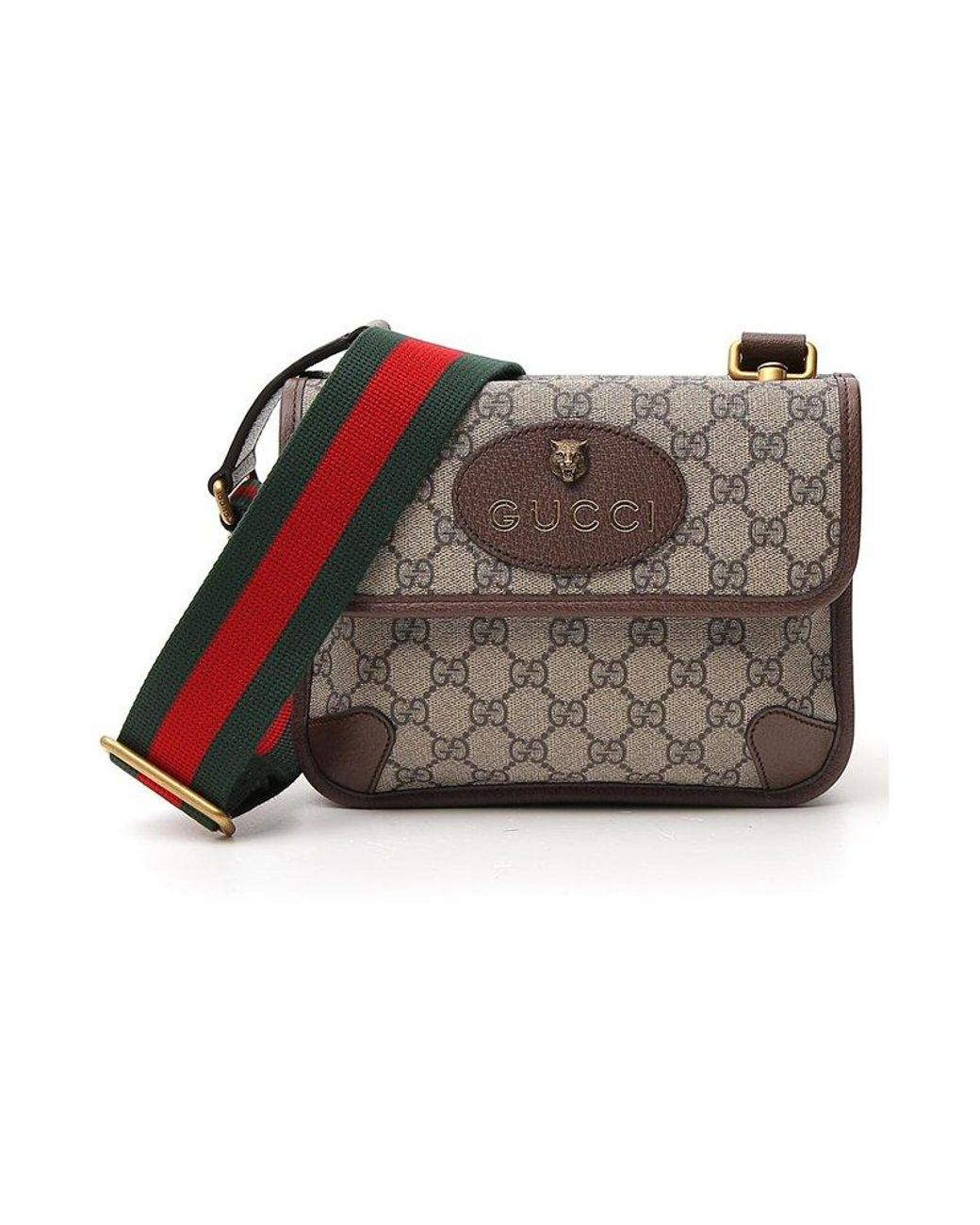 Gucci GG Supreme Small Messenger Bag in Brown for Men Lyst UK