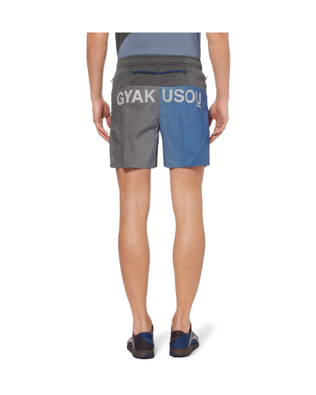 Gyakusou nike shorts hot sale