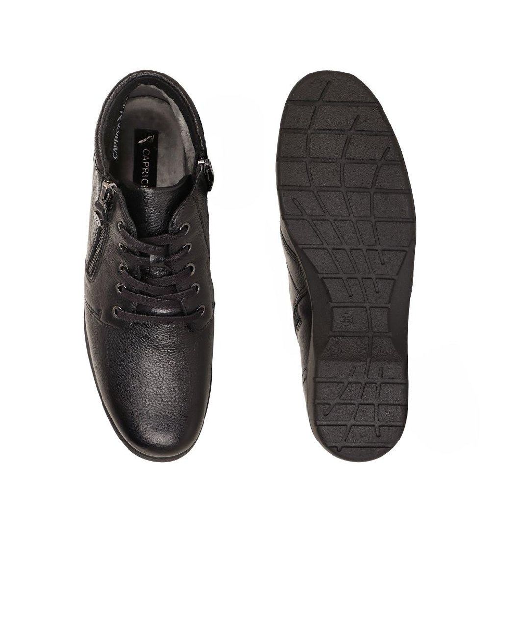Caprice Brown Amanda Ankle Boots