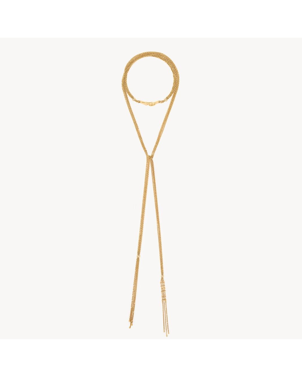 Collier Mini Belt Chloé en coloris Metallic