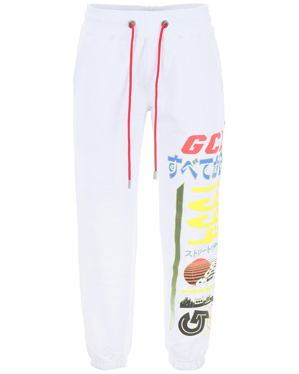 multi colored joggers