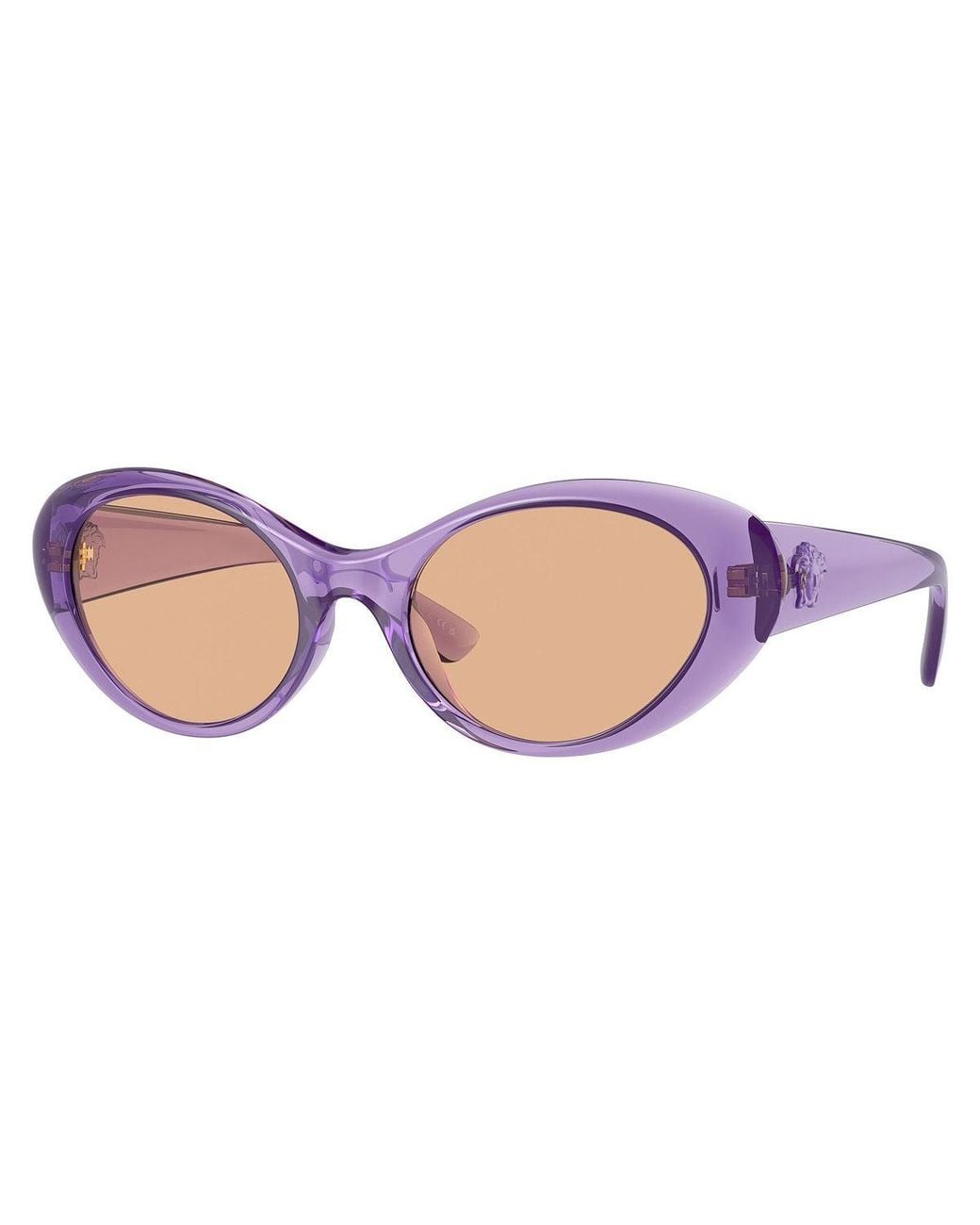 Versace Purple Ve4455U Transparent Mini Sunglasses