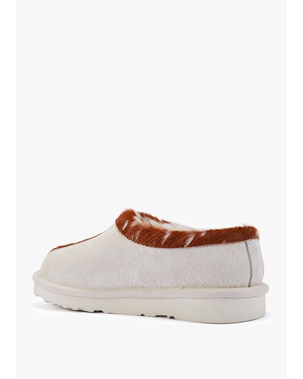 Australia Luxe White Outback Cream Suede Slippers