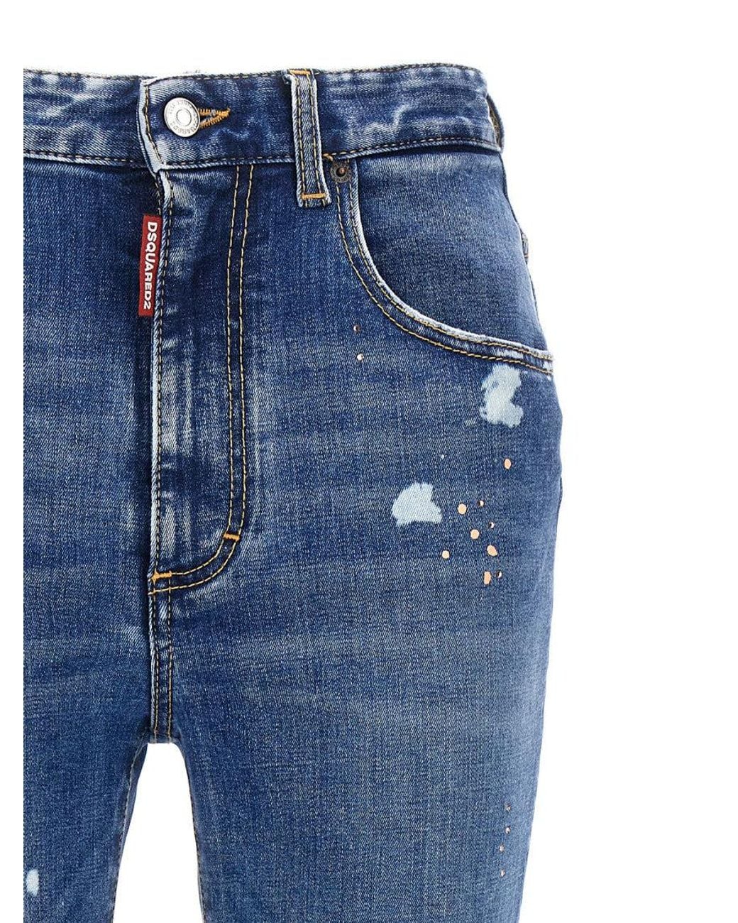 DSquared² Blue Skinny High Rise Jeans