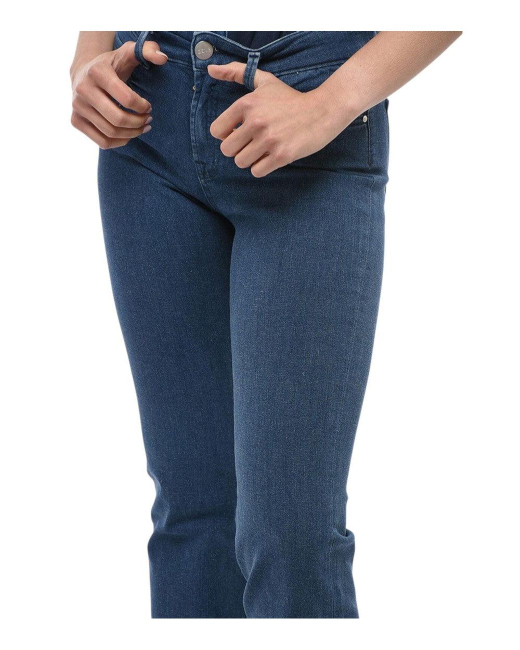 GEMS Blue Light High Rise Jeans