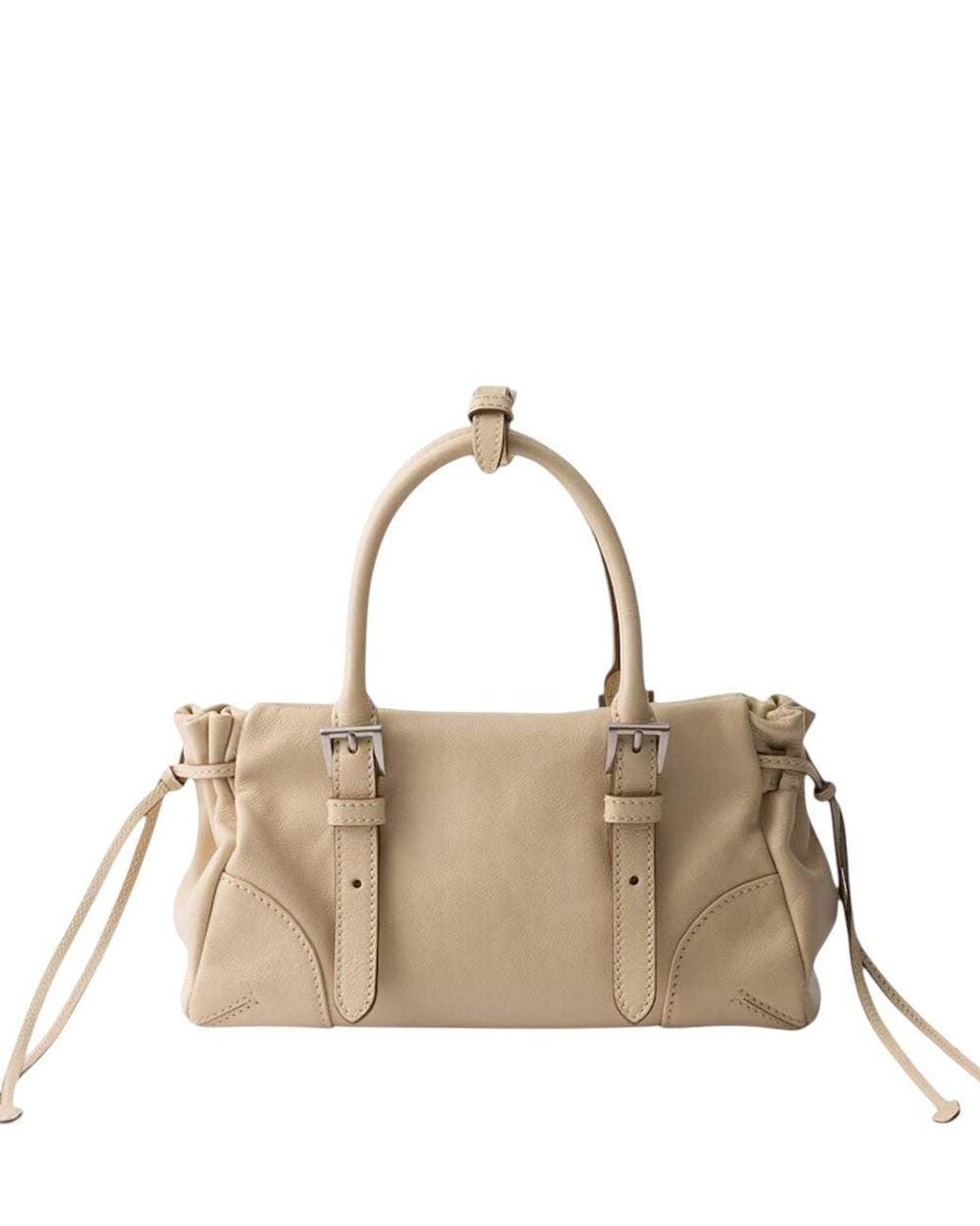 Prada Natural Karin Small Satchel