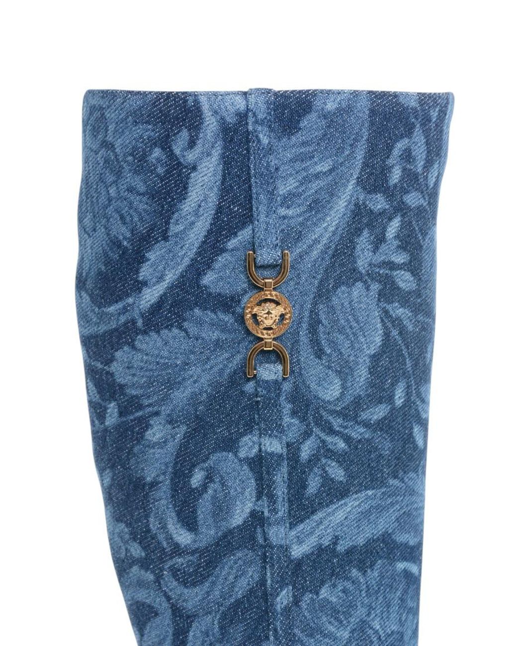 Versace Blue Jacquard Boots