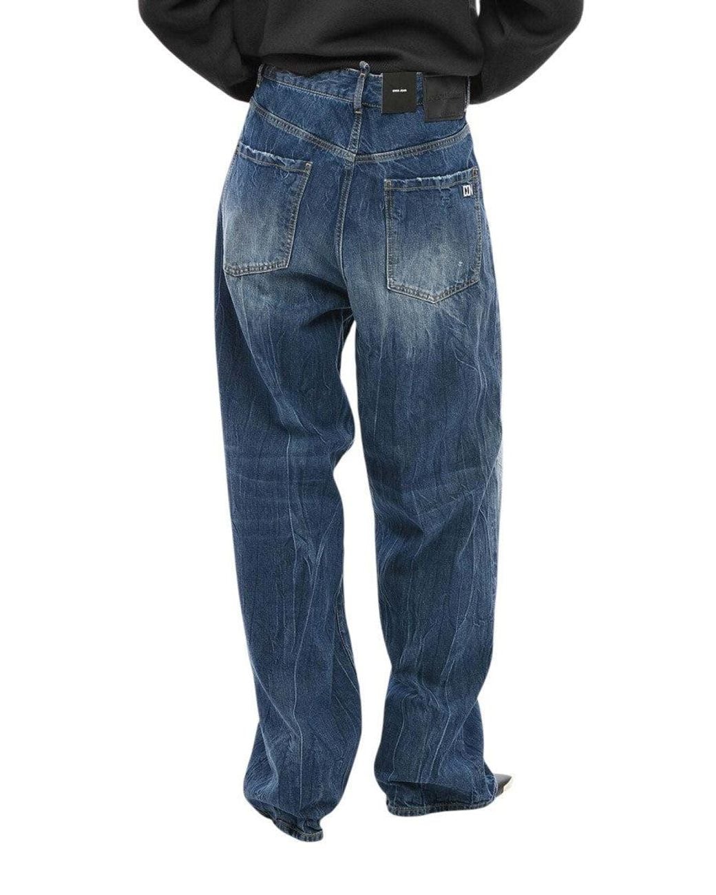 DSquared² Blue Flared High Rise Jeans