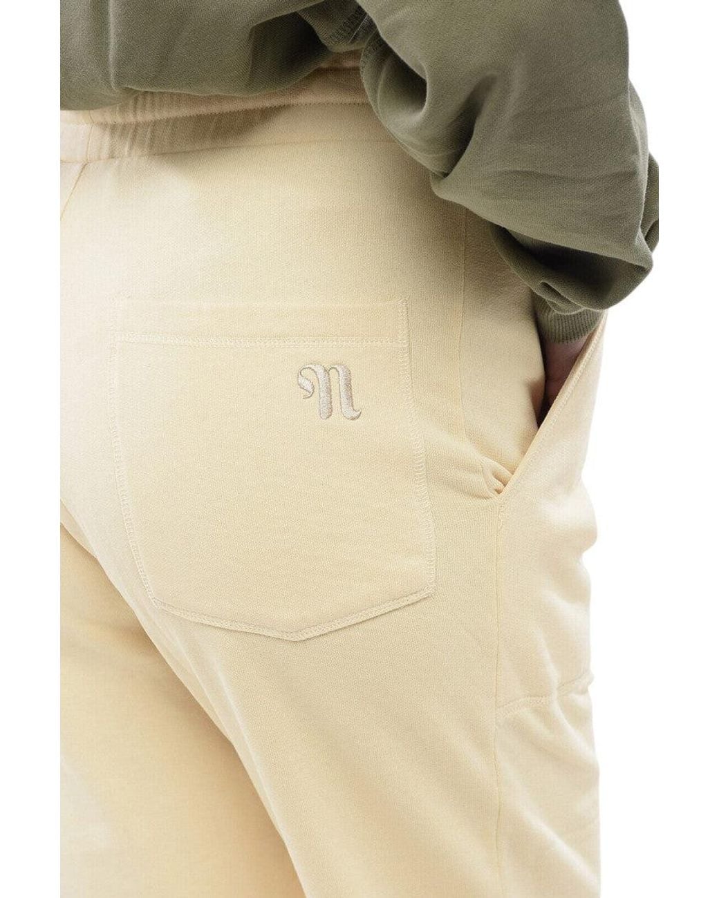 Nanushka Natural Off Relaxed Joggers Pants