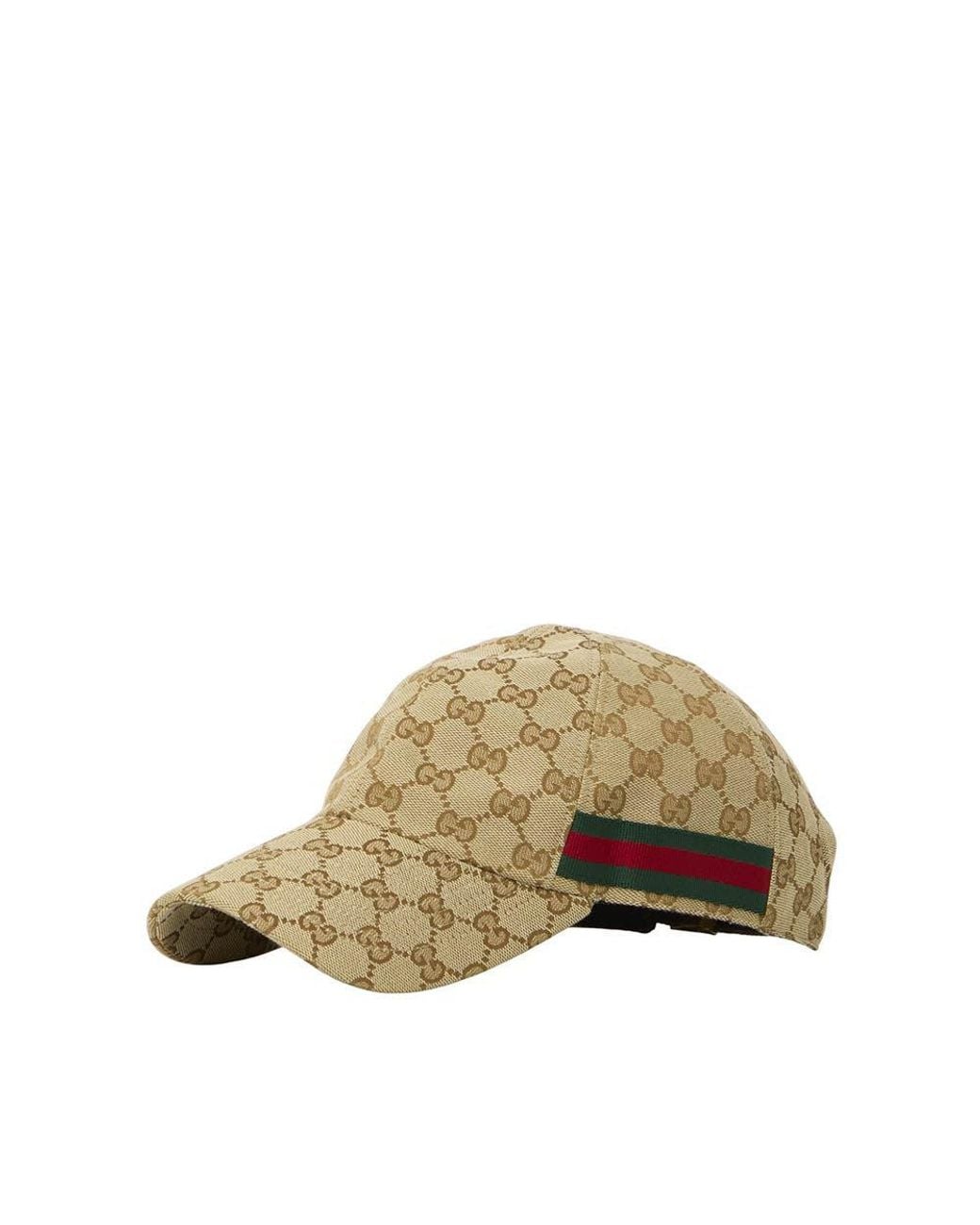 Gucci Natural Logo Baseball Cap for men