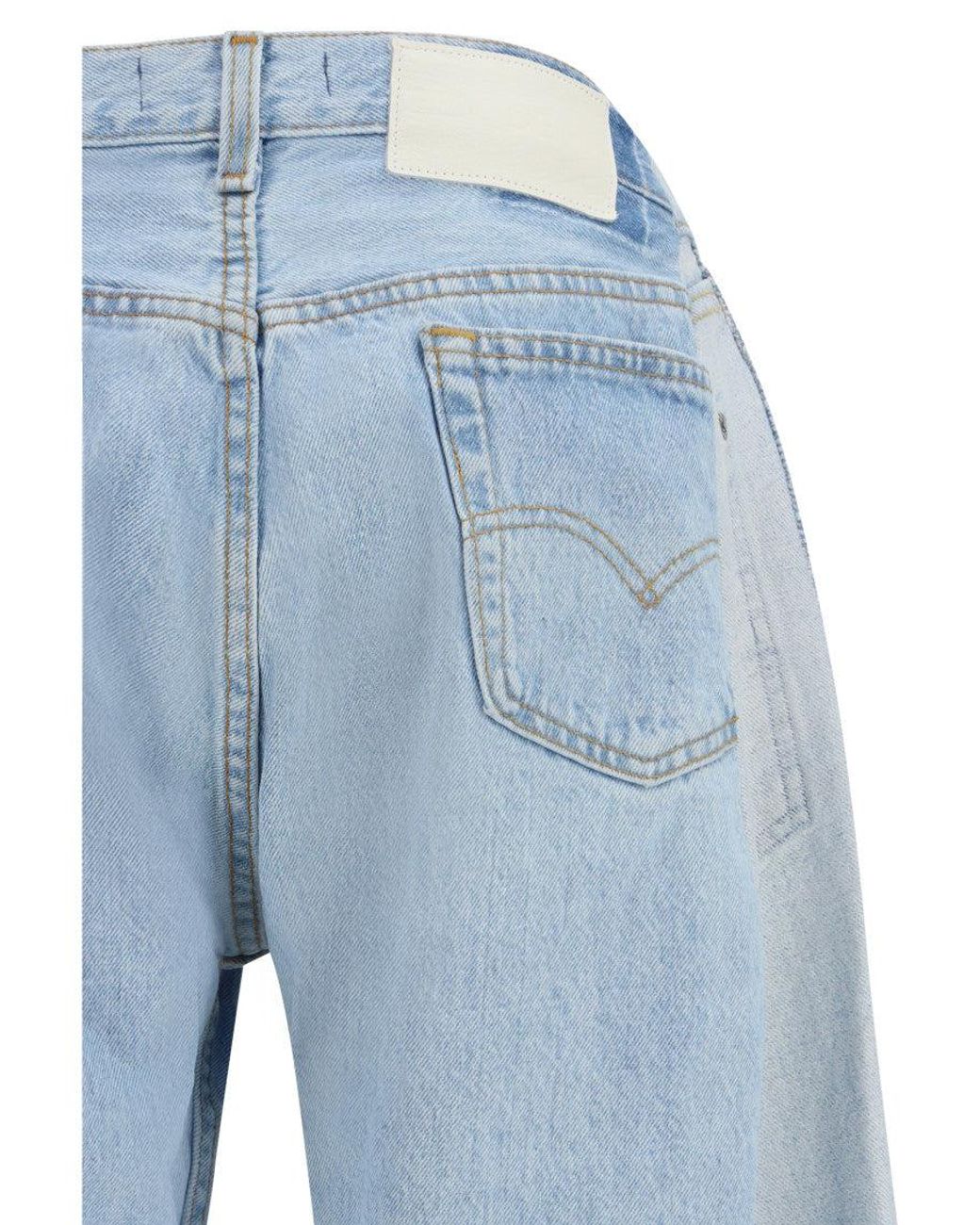 E.L.V. Denim Blue Light Loose Low Rise Jeans
