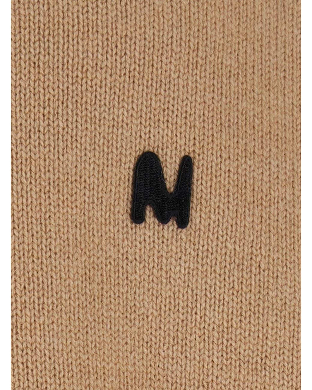 MSGM Natural Crew Neck Sweater for men