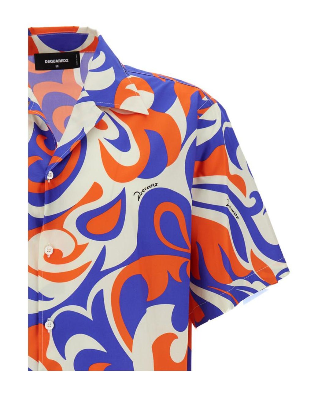 DSquared² White Relaxed Shirt for men