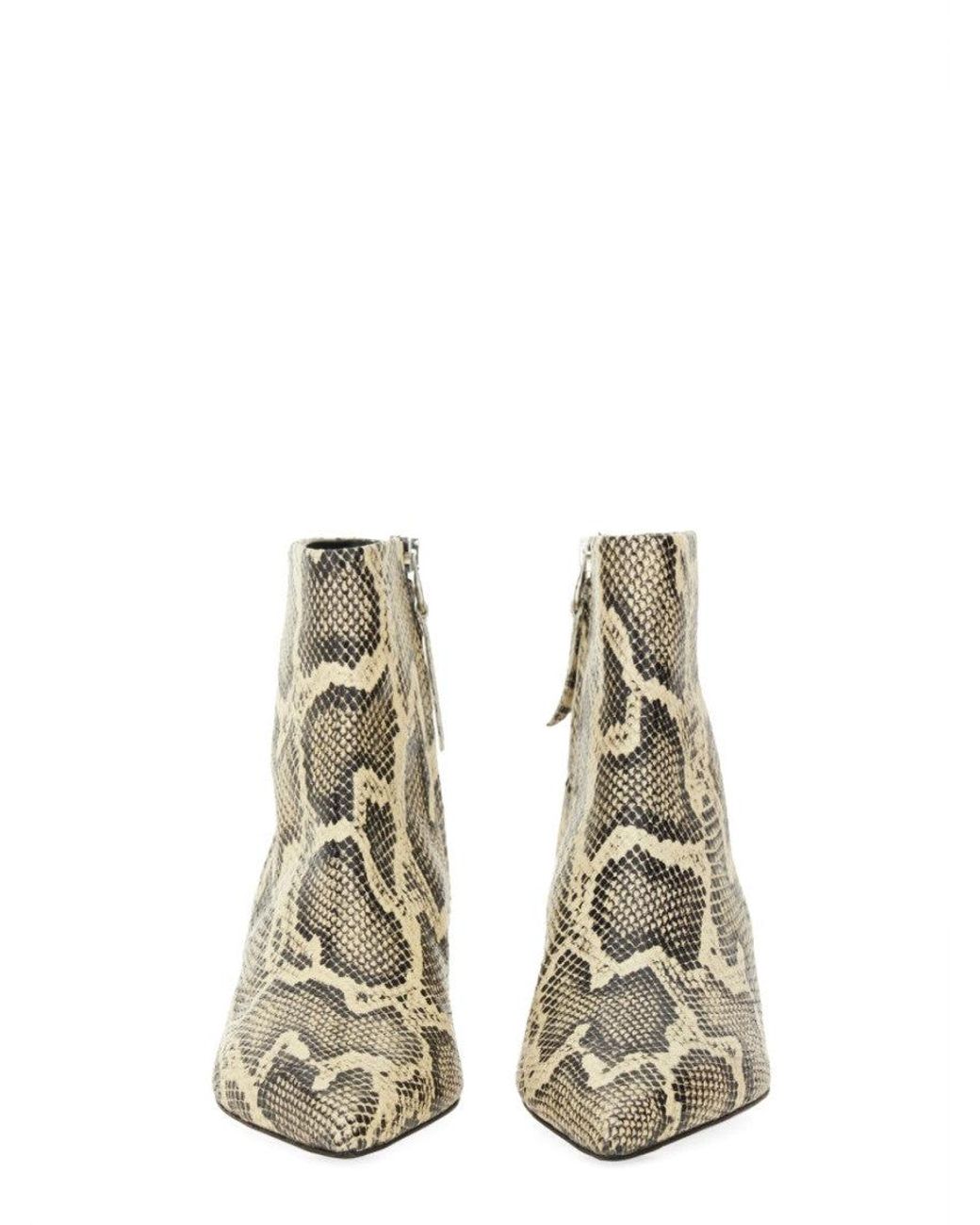 Aeyde Natural Cream Sofie Boots