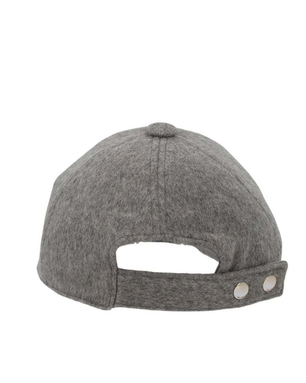 Max Mara Gray Logo Baseball Cap