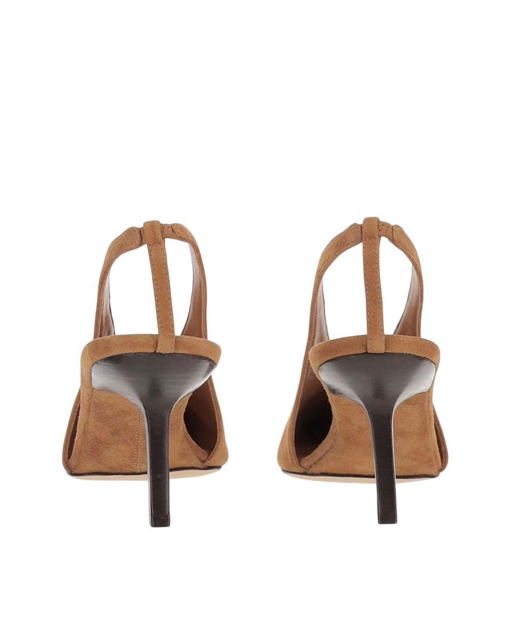 ARMARIUM Brown Slingback Heels