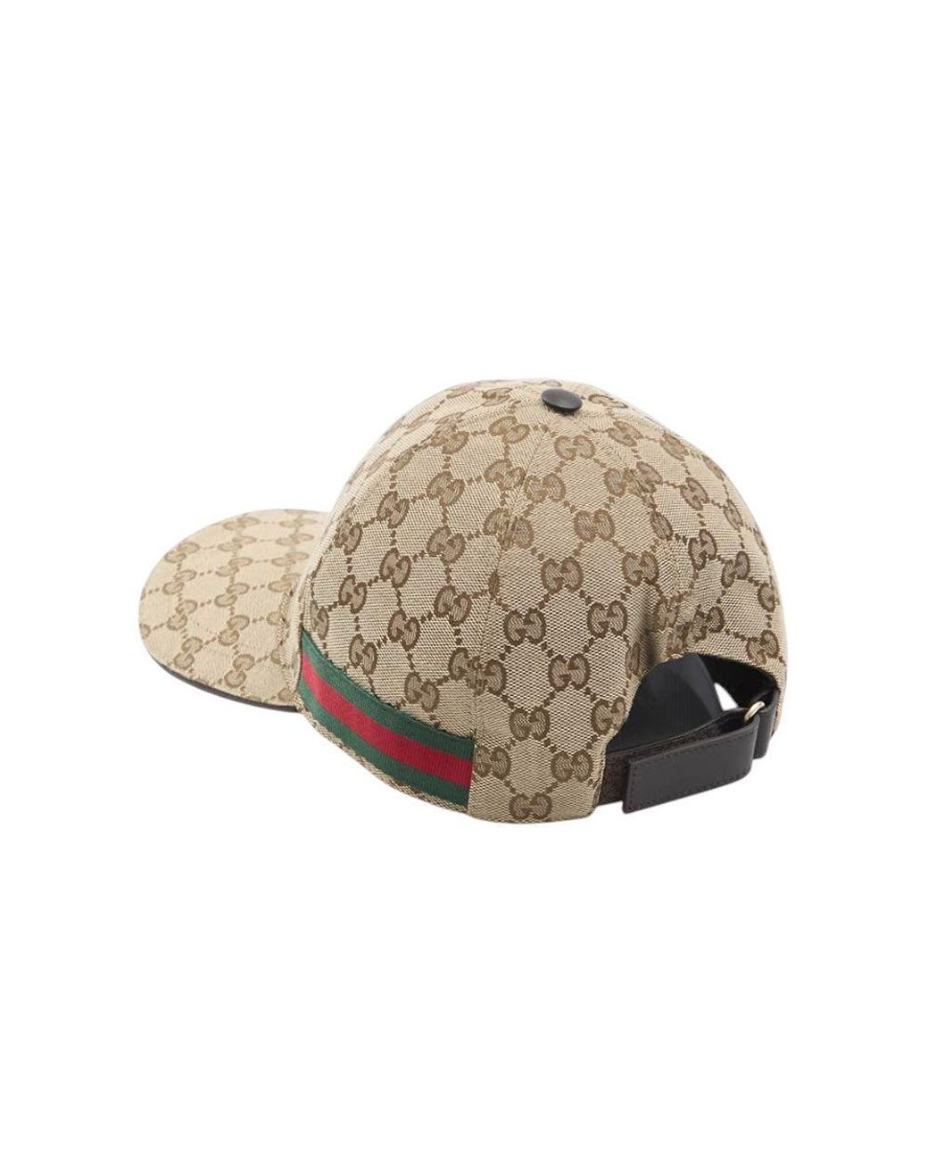 Gucci Natural Gg Logo Baseball Cap for men