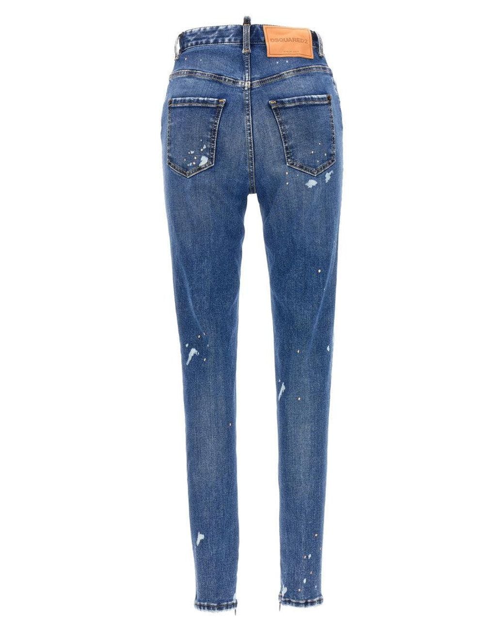 DSquared² Blue Skinny High Rise Jeans
