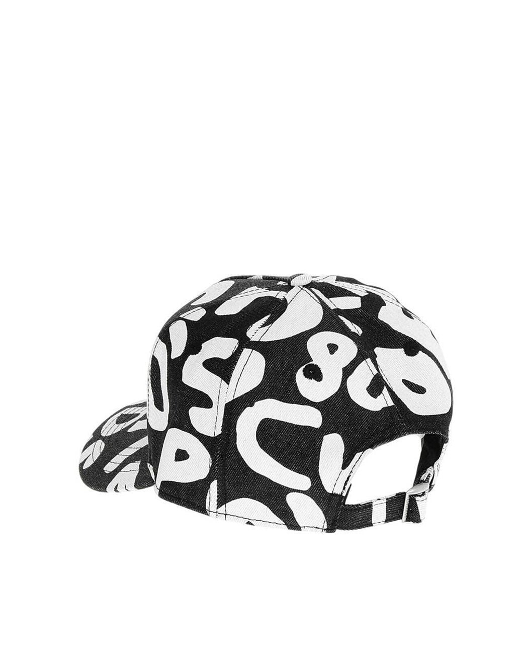 DSquared² Blackwhite Logo Baseball Cap for men