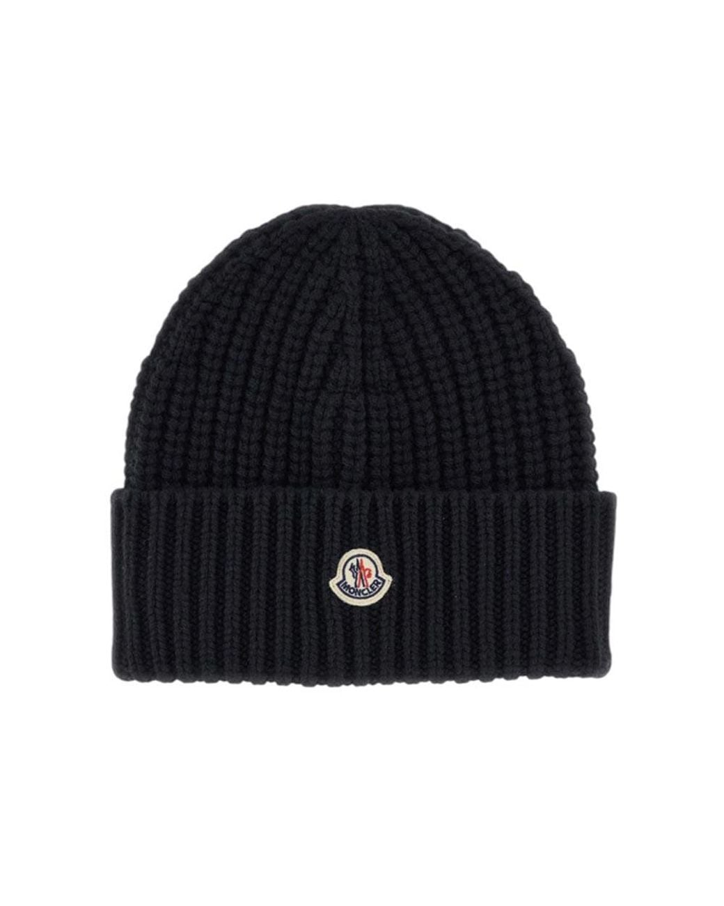 Moncler Blue Ribbed Texture Beanie Cap