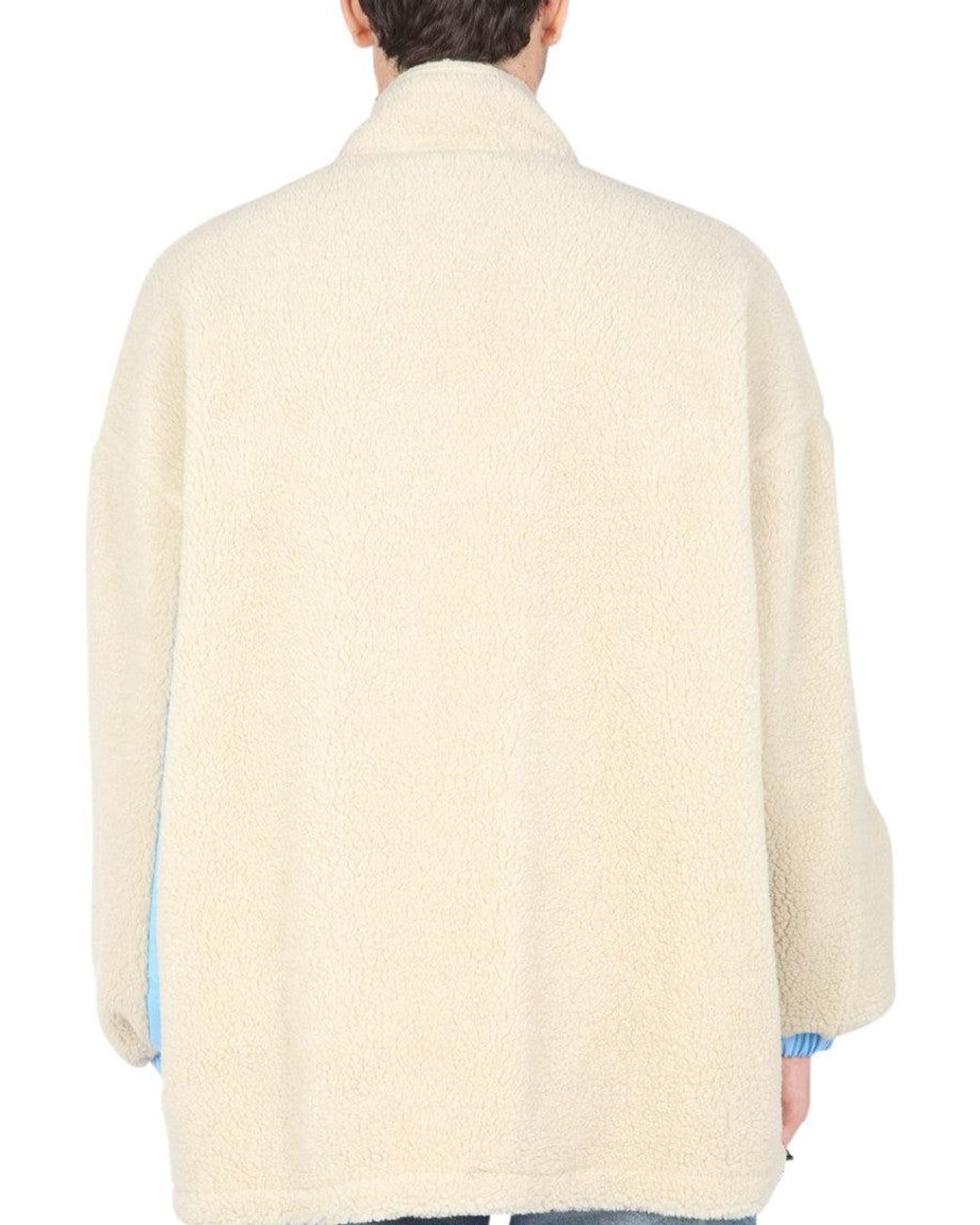 MSGM White Reversible Sherpa Jacket for men