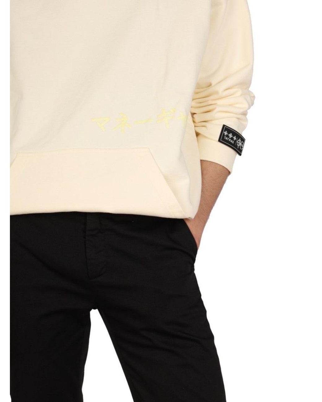 Tatras Natural Off Logo Hoodie for men