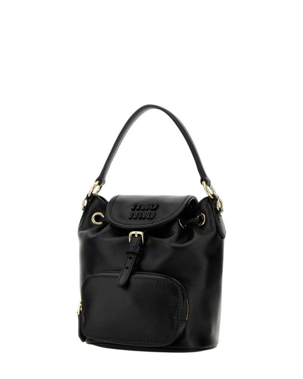 Miu Miu Black Logo Mini Backpack