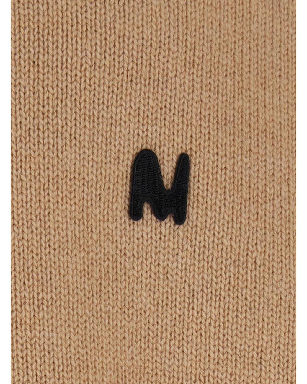 MSGM Natural Crew Neck Sweater for men