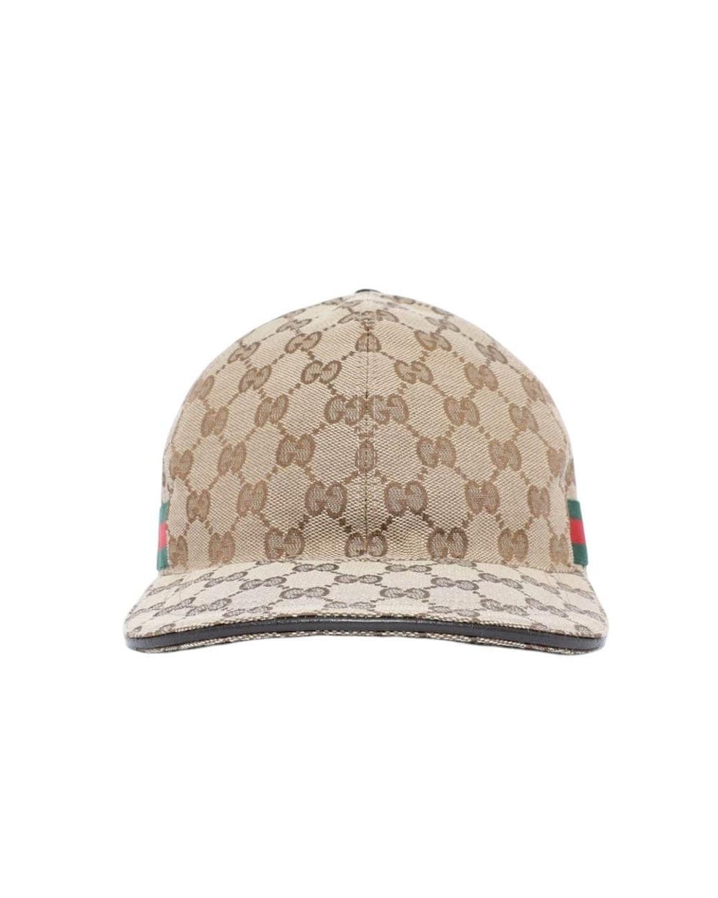Gucci Natural Gg Logo Baseball Cap for men