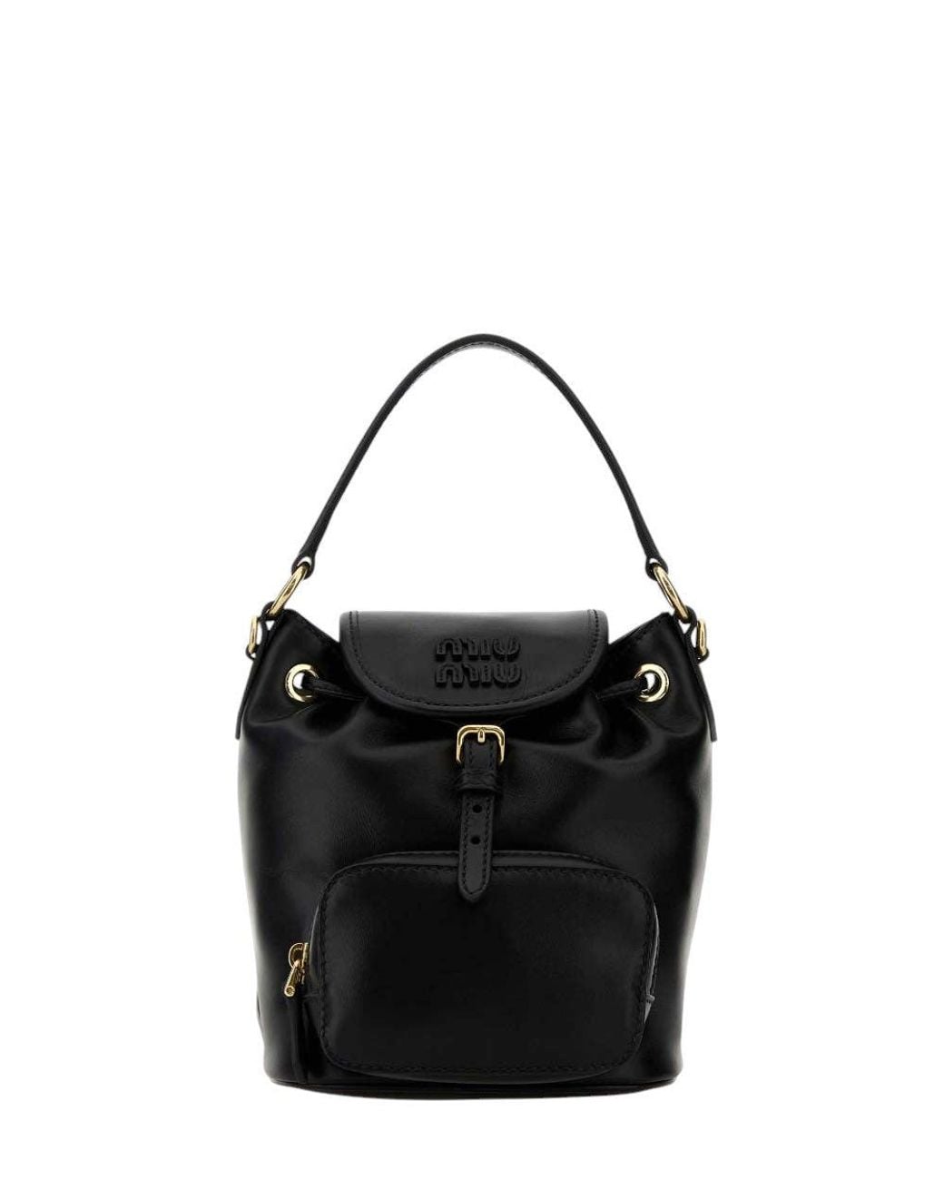 Miu Miu Black Logo Mini Backpack