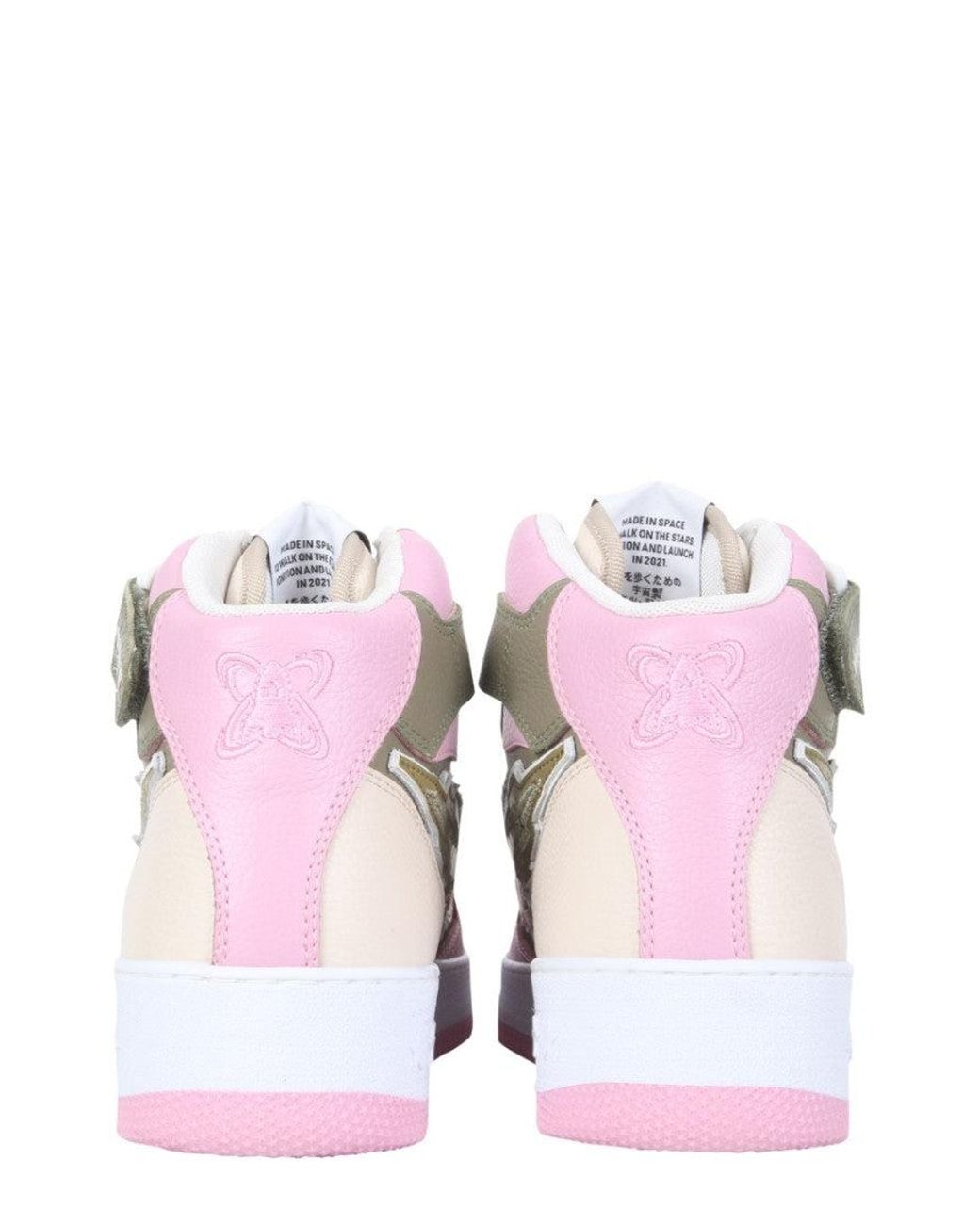 ENTERPRISE JAPAN Pink Logo Sneakers