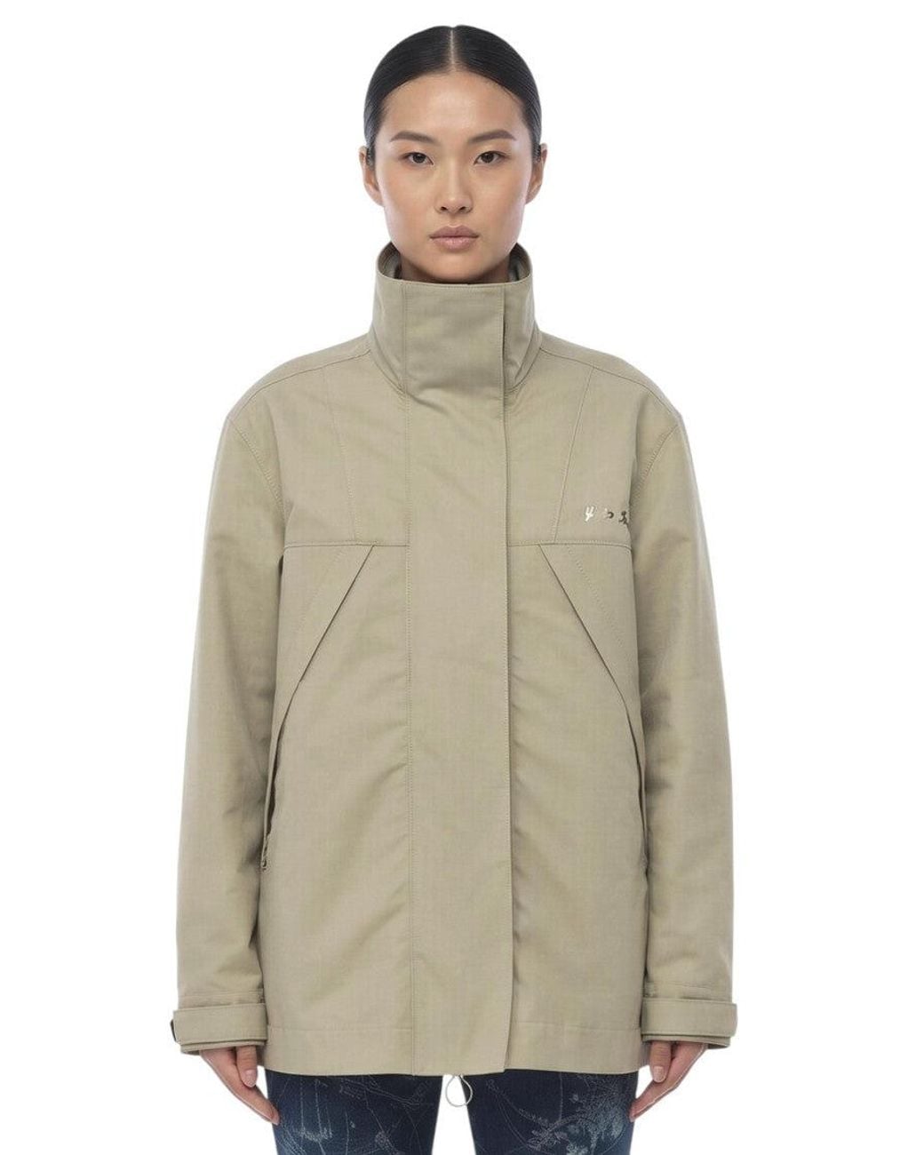 Off-White c/o Virgil Abloh Natural Turtle Neck Jacket