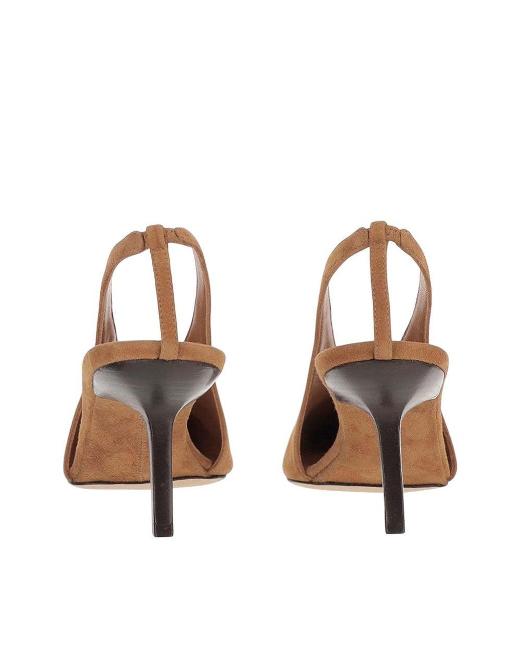 ARMARIUM Brown Slingback Heels