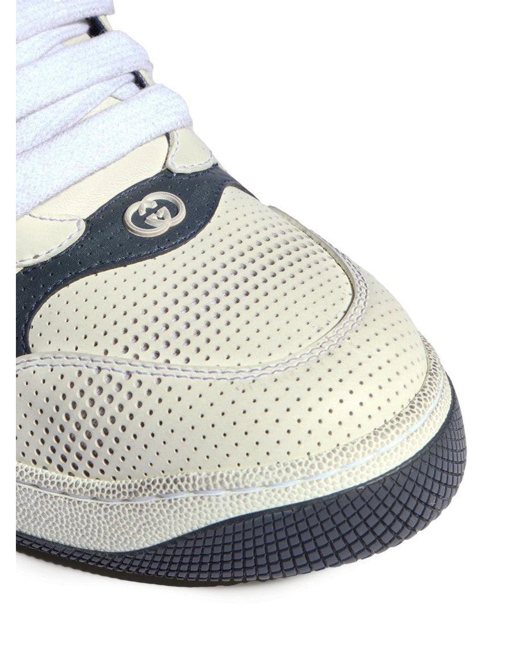 Gucci White Screener Sneakers for men