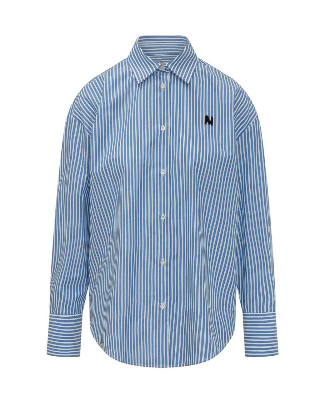 MSGM Blue Logo Stripes Shirt