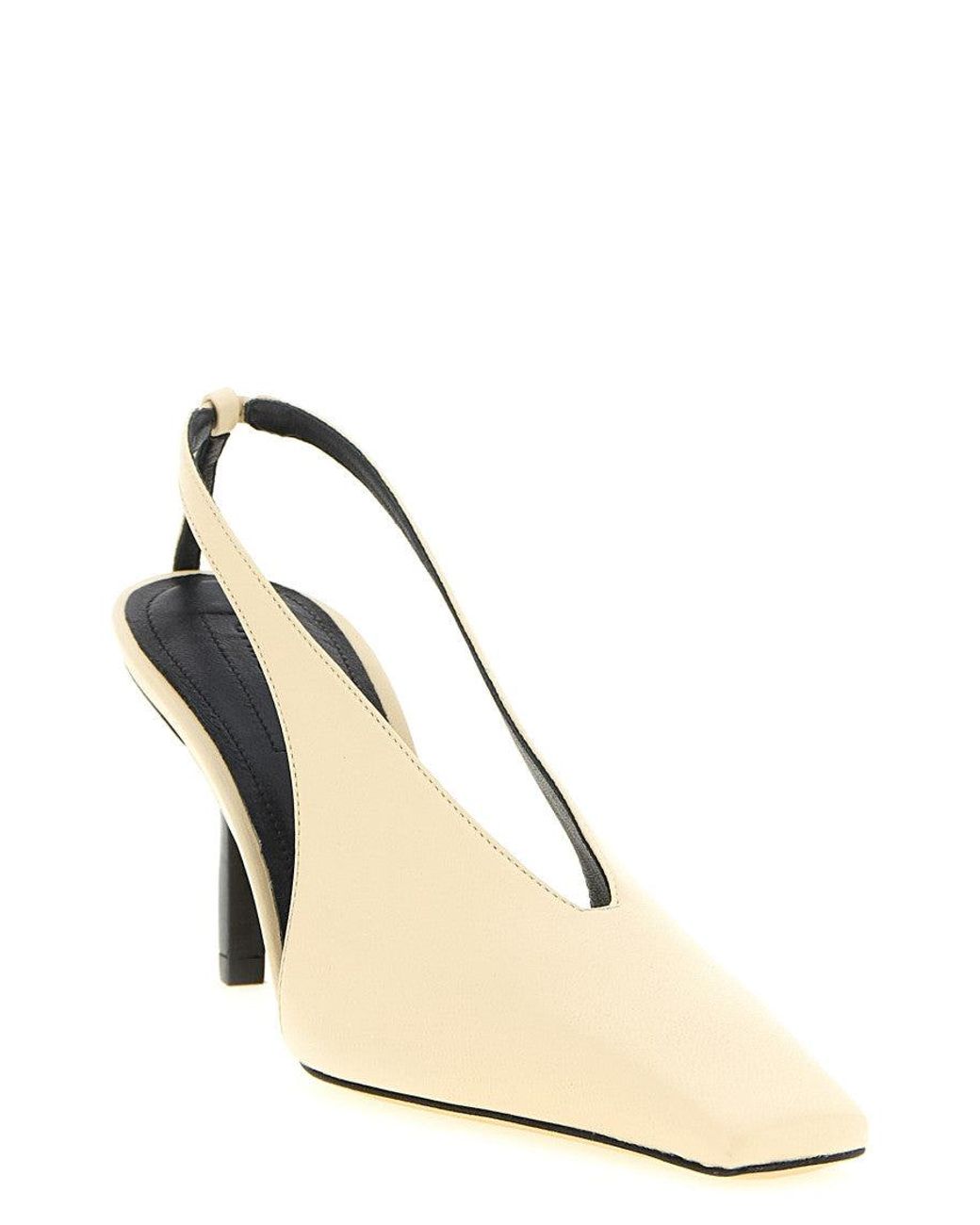 ARMARIUM Natural Slingback Pumps