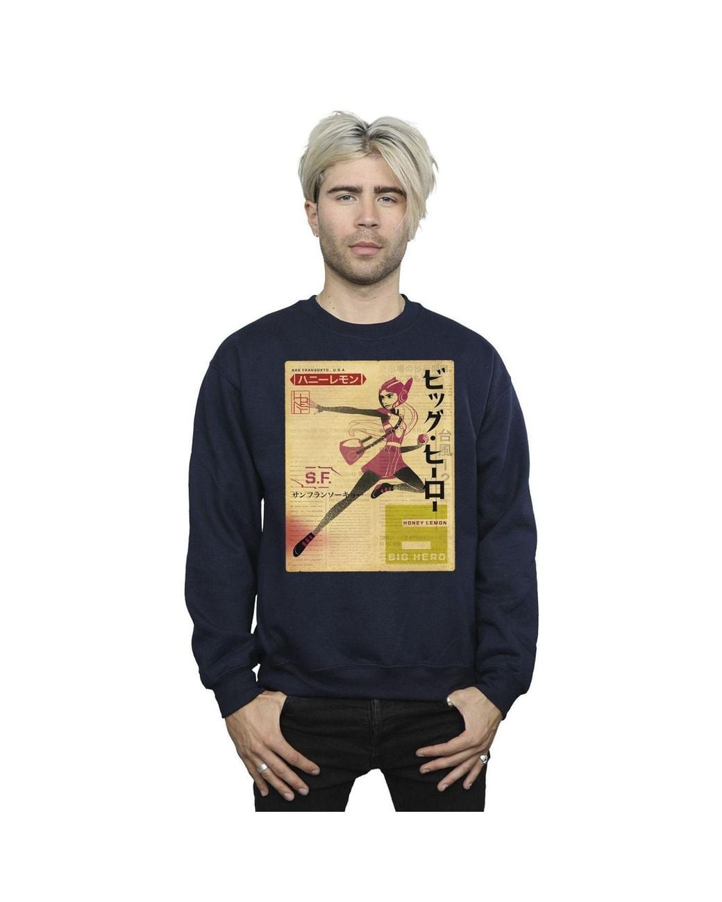 Disney Blue Big Hero 6 Baymax Honey Lemon Newspaper Sweatshirt for men