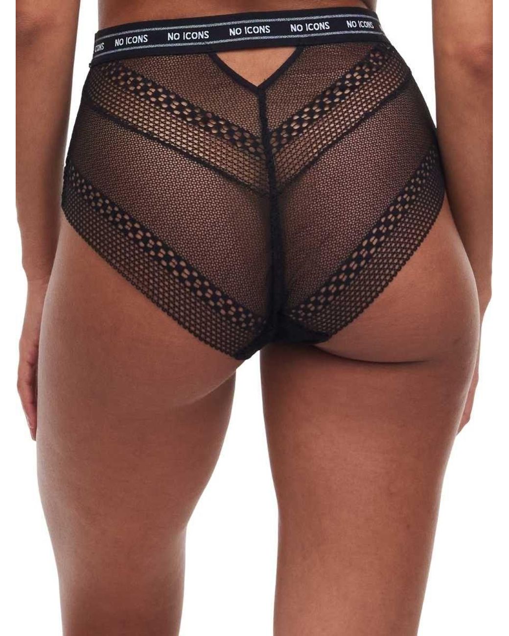 Chantelle Brown No Icons High-Waisted Full Brief