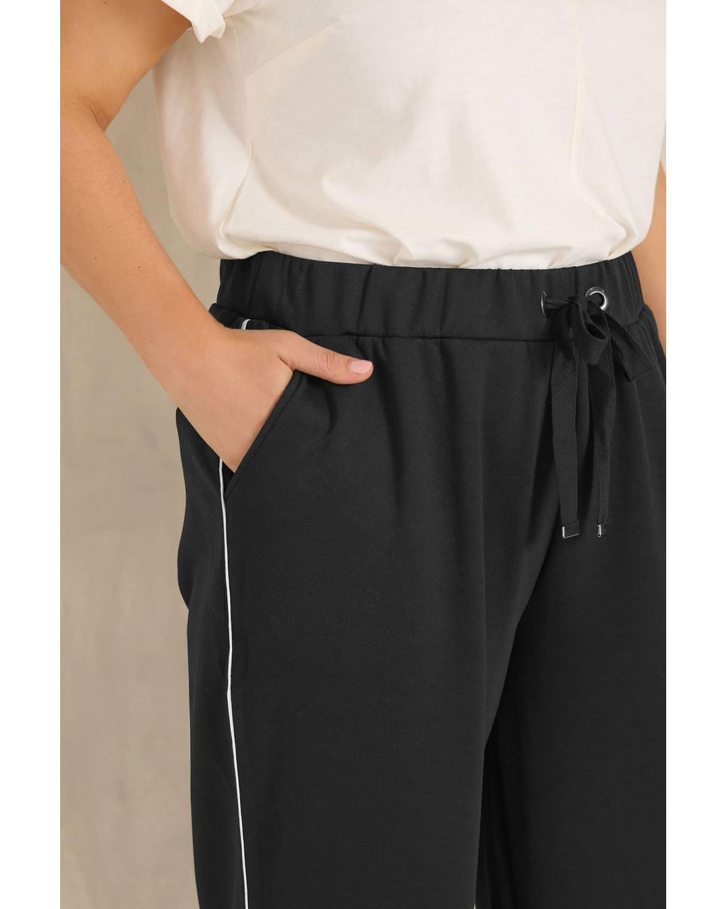 Evans Black Stripe Luxe Wide Leg Joggers