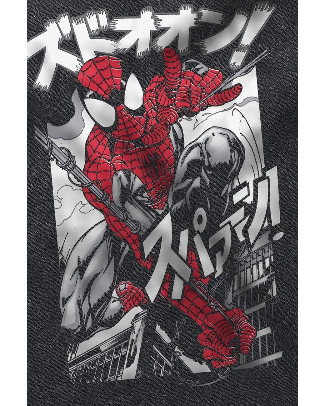 Marvel Gray Spiderman Spidey Manga Back T-Shirt, Vintage Wash